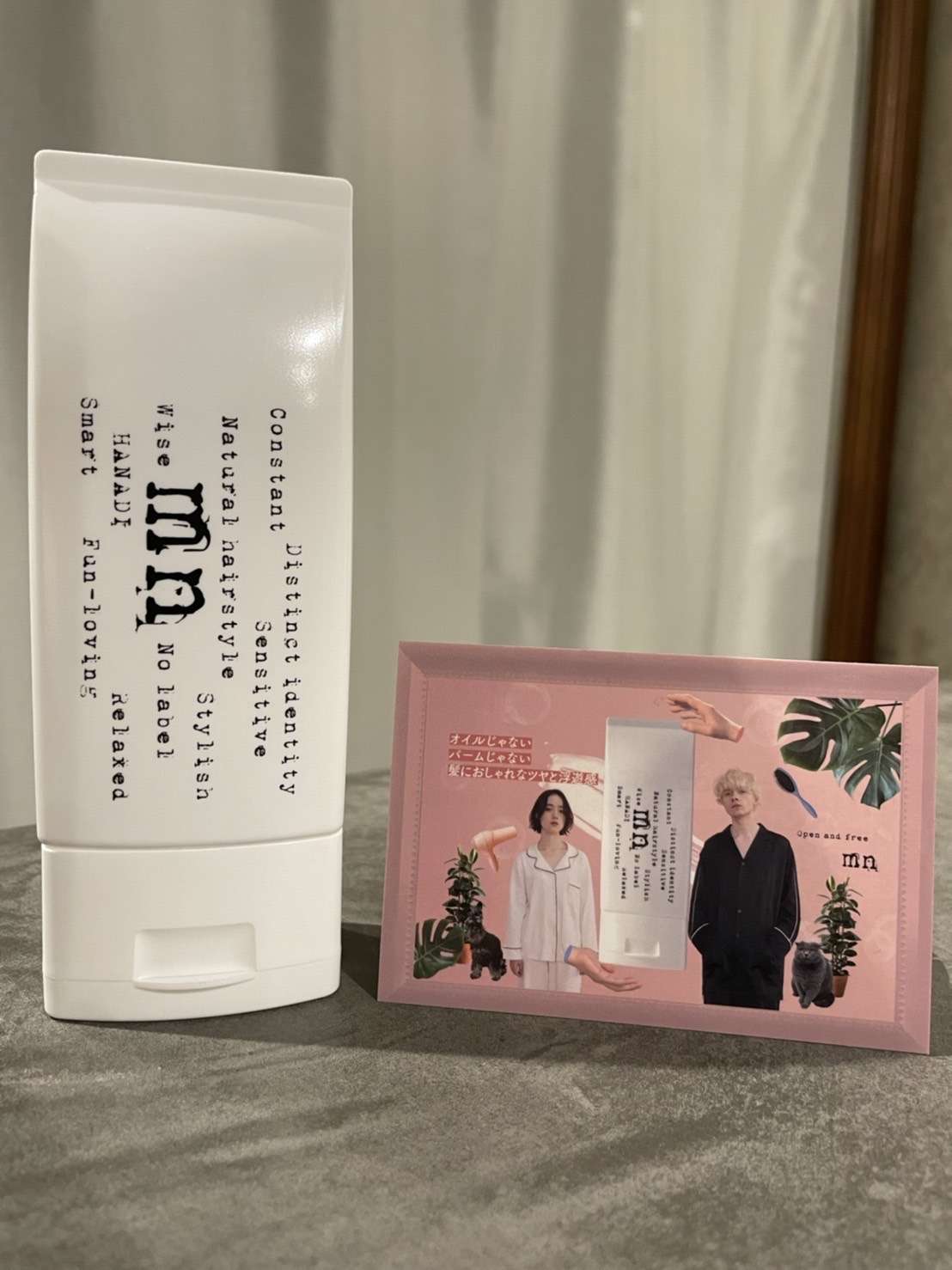 モデニカナチュラルM